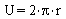 U = `+`(`*`(2, `*`(Pi, `*`(r))))