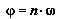 `ϕ` = `*`(n, `*`(omega))